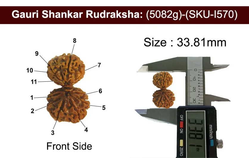 Gauri Shankar (5.082g) view 3