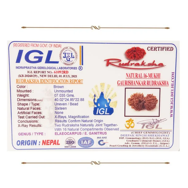 Gauri shankar (7035mg) On Demand view 2