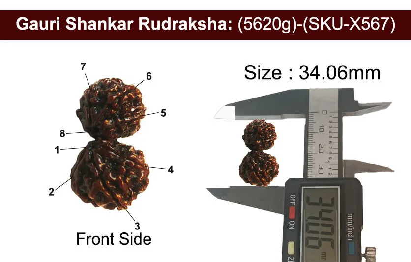 Gauri Shankar (5.620g) view 3