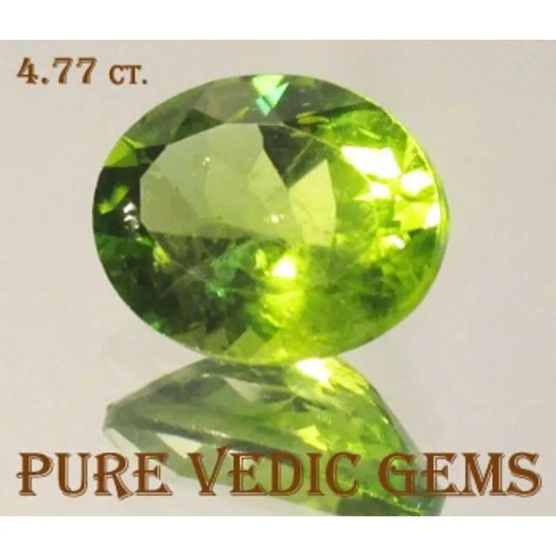 Peridot 4.77ct.