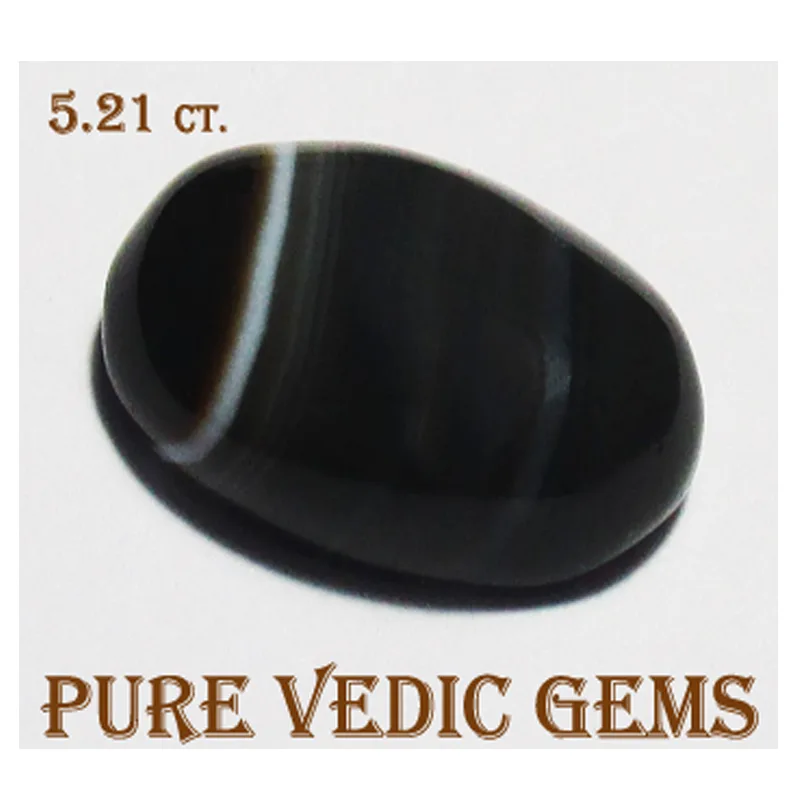 Hakik 5.21ct. — image 1