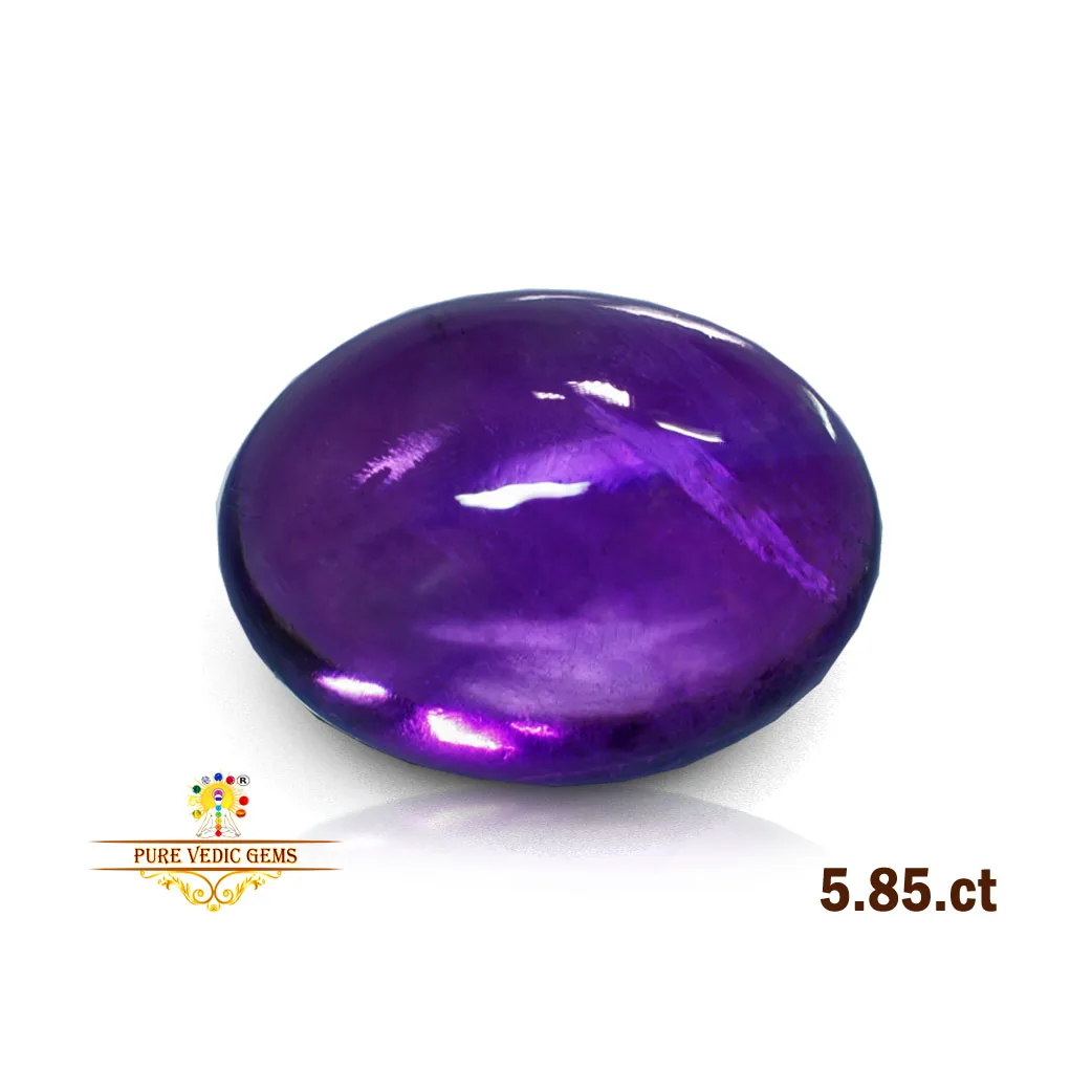 Amethyst 5.85ct.