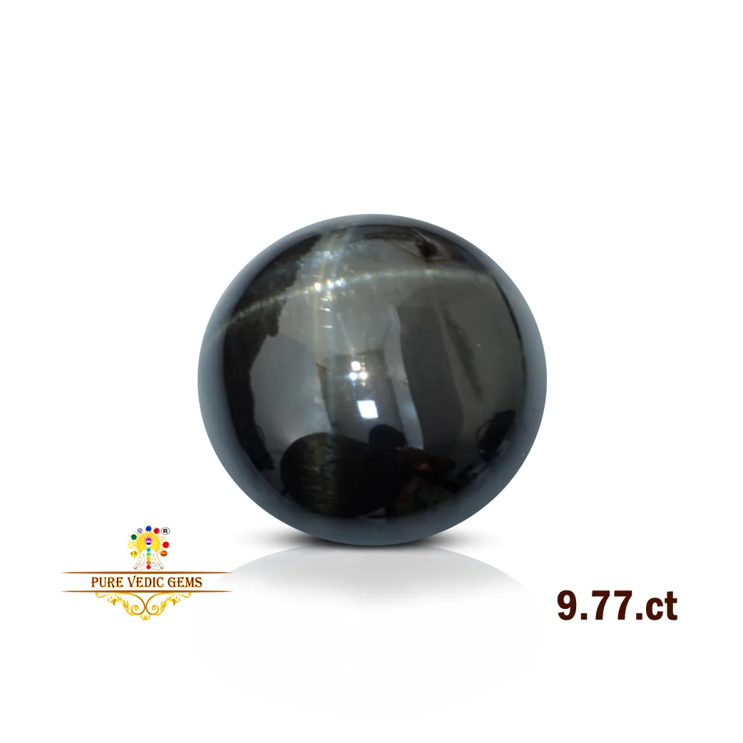 Diopside 9.77ct.