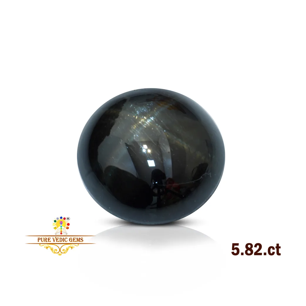 Diopside 5.82ct.