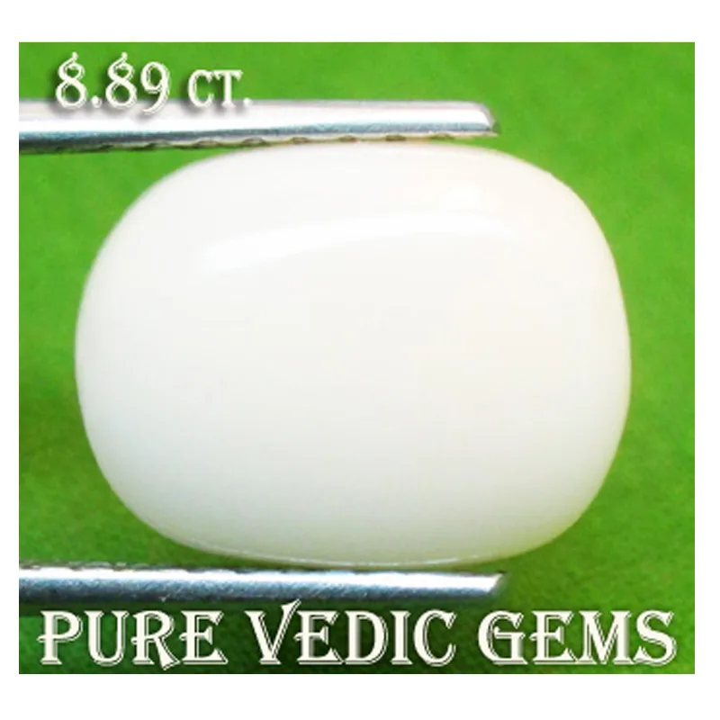 White Coral 8.89ct. view 2