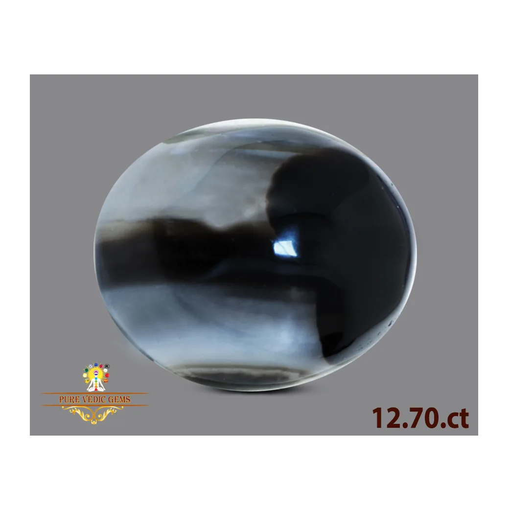 Hakik 12.70ct.
