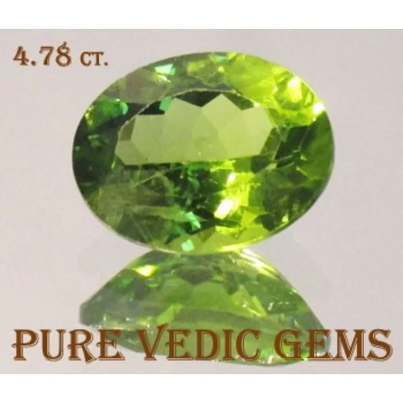 Peridot 4.78ct.