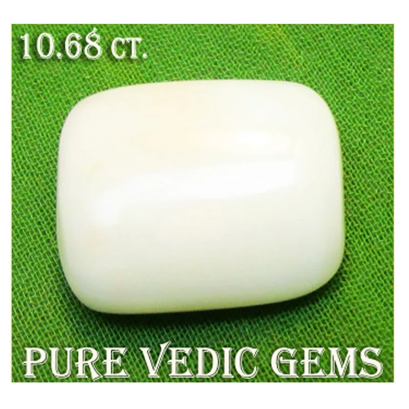 White Coral 10.68ct.
