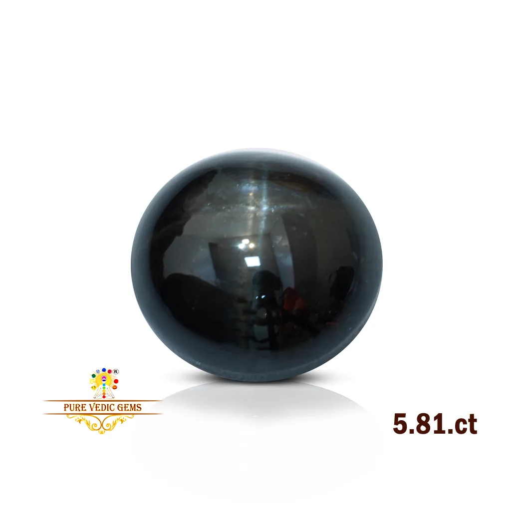 Diopside 5.81ct.