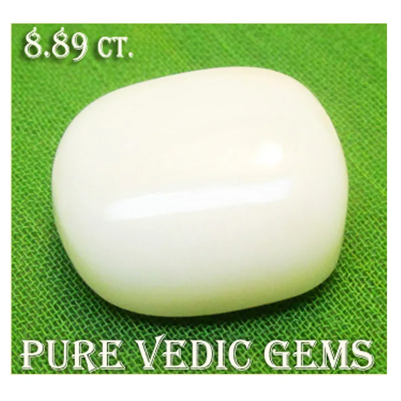 White Coral 8.89ct.