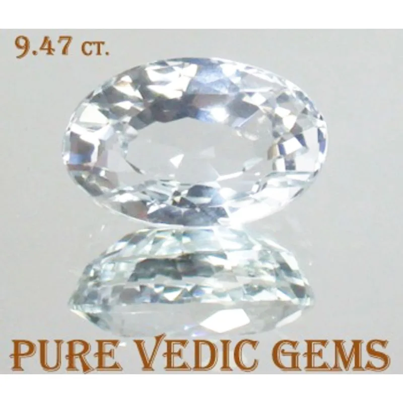White Topaz 9.47ct.