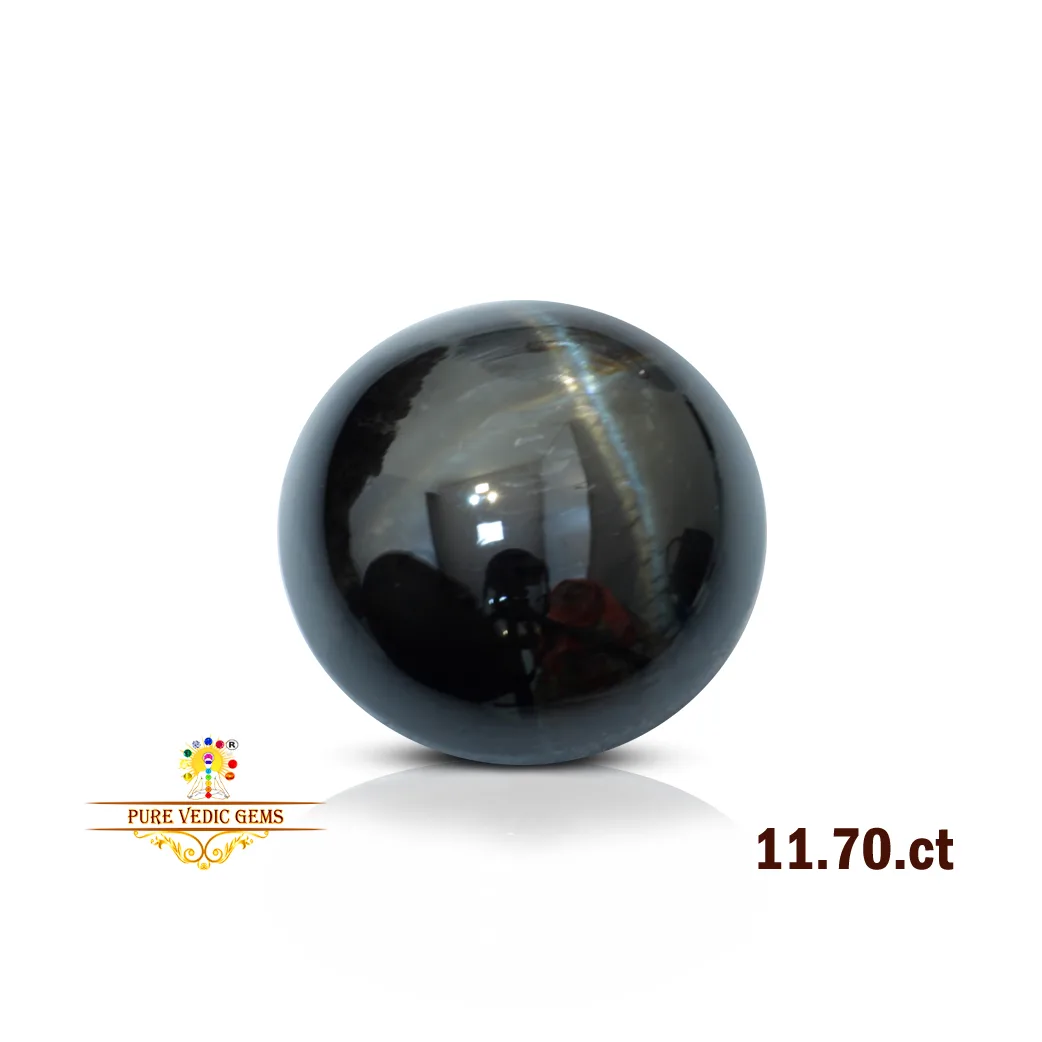 Diopside 11.70ct.