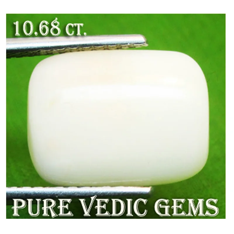 White Coral 10.68ct. view 2