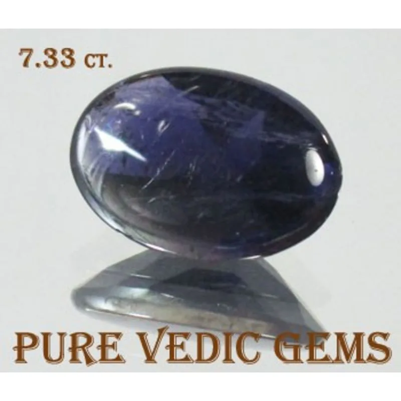 Iolite 7.33ct.