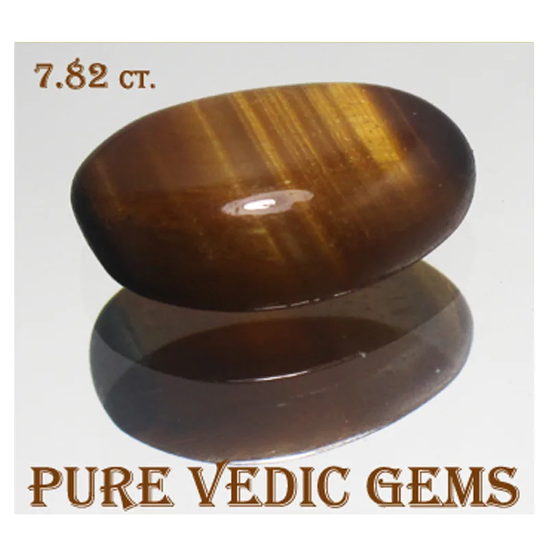 TIGER EYE 7.82ct.