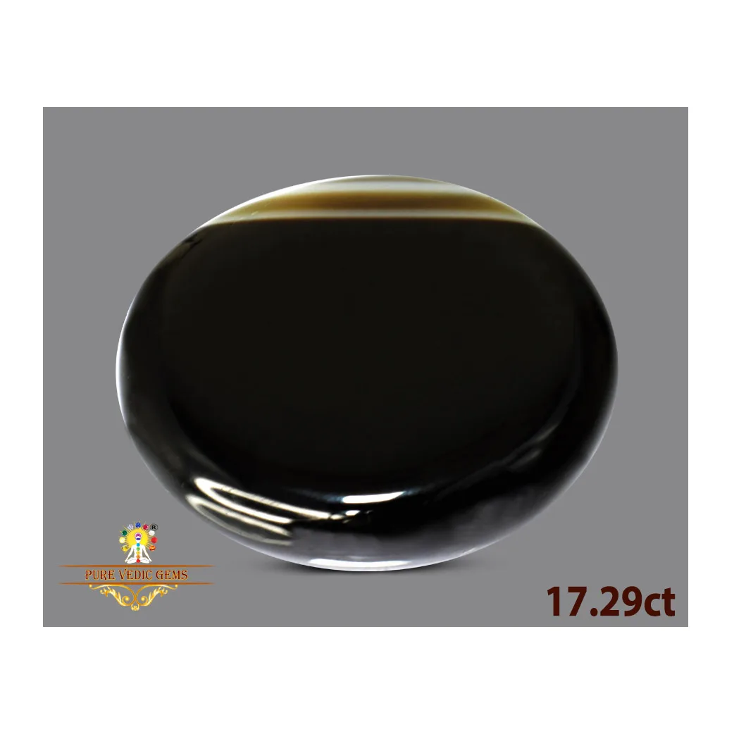 Hakik 17.29ct. view 2