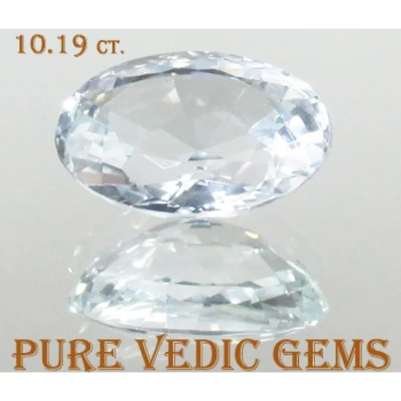 White Topaz 10.19ct.