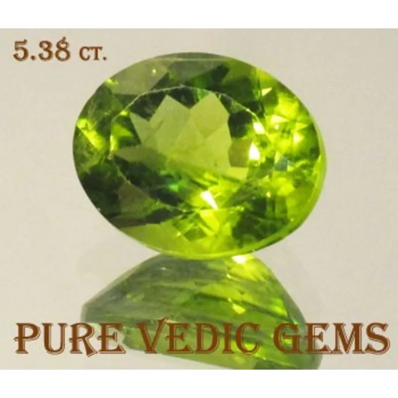 Peridot 5.38ct.