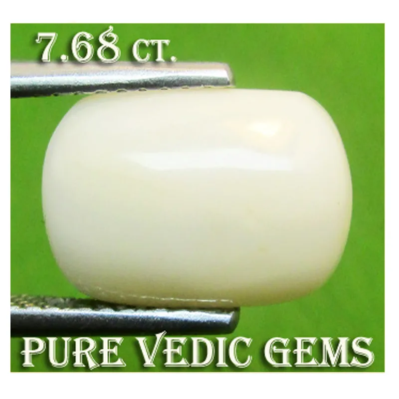 White Coral 7.68ct. view 2