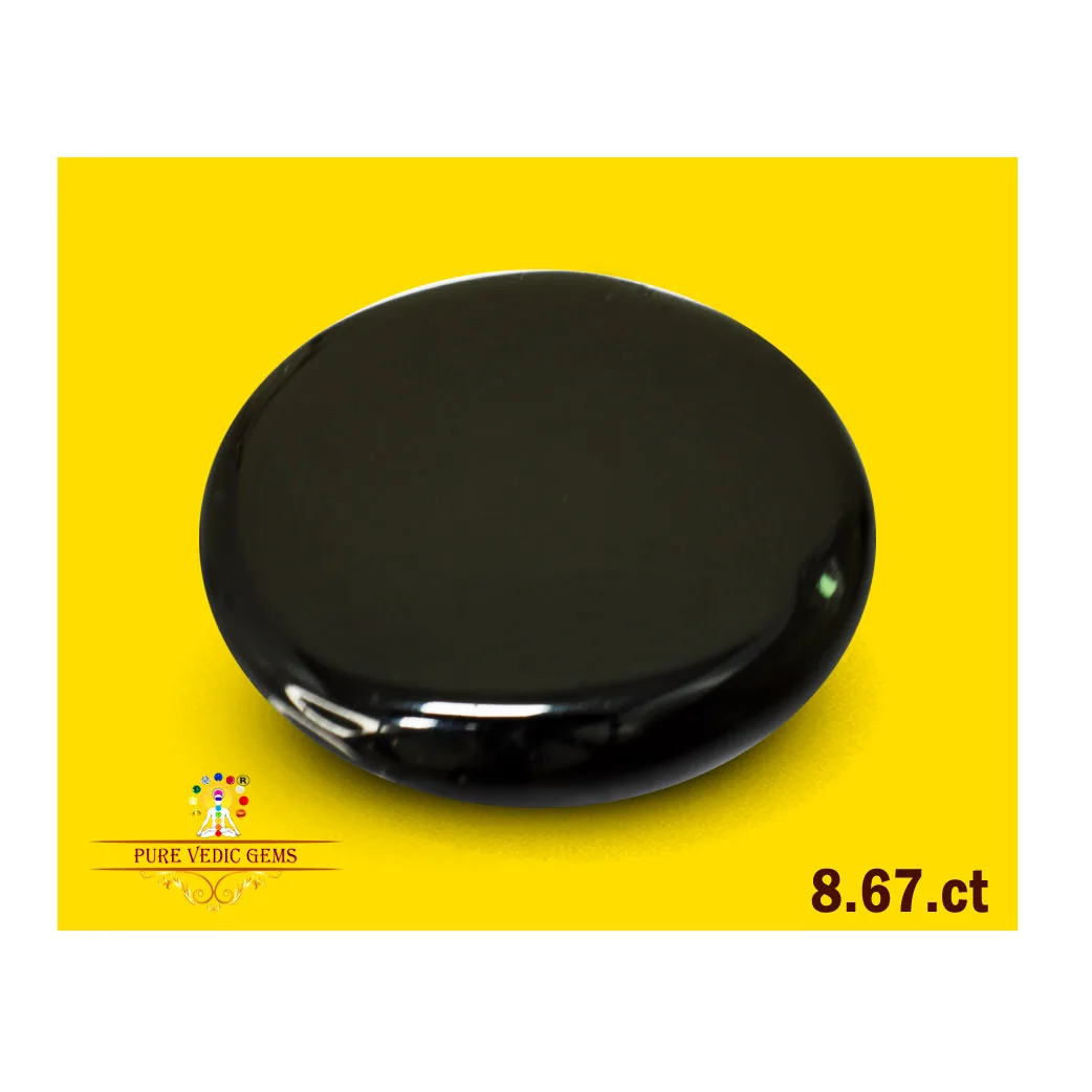 Hakik 8.67ct. view 2