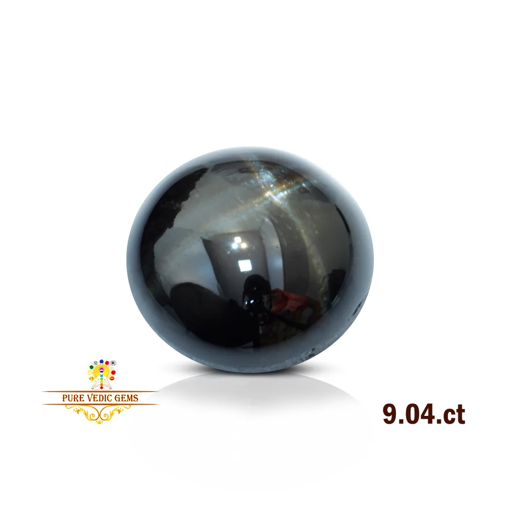 Diopside 9.04ct.