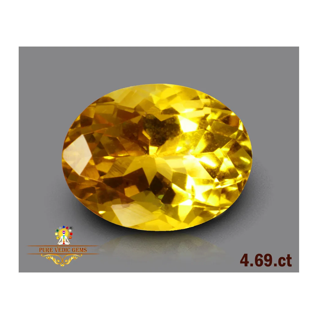 Citrine 4.69ct.
