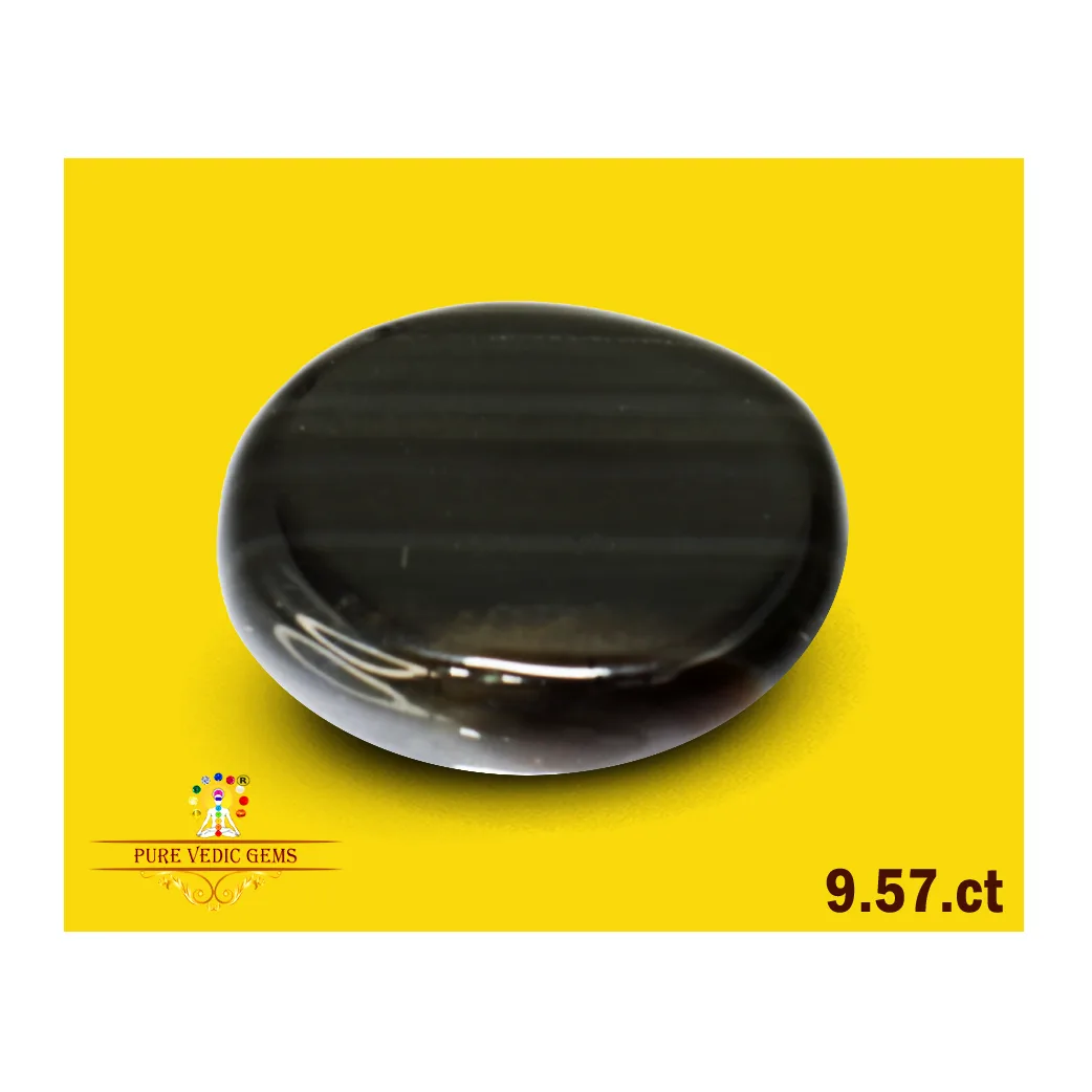 Hakik 9.57ct. view 2