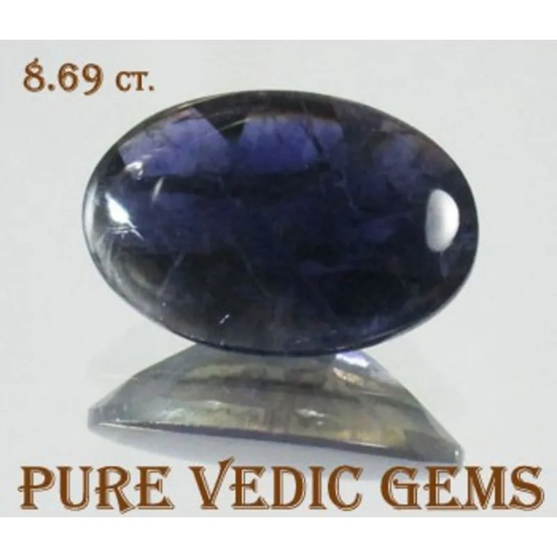 Iolite 8.69ct.