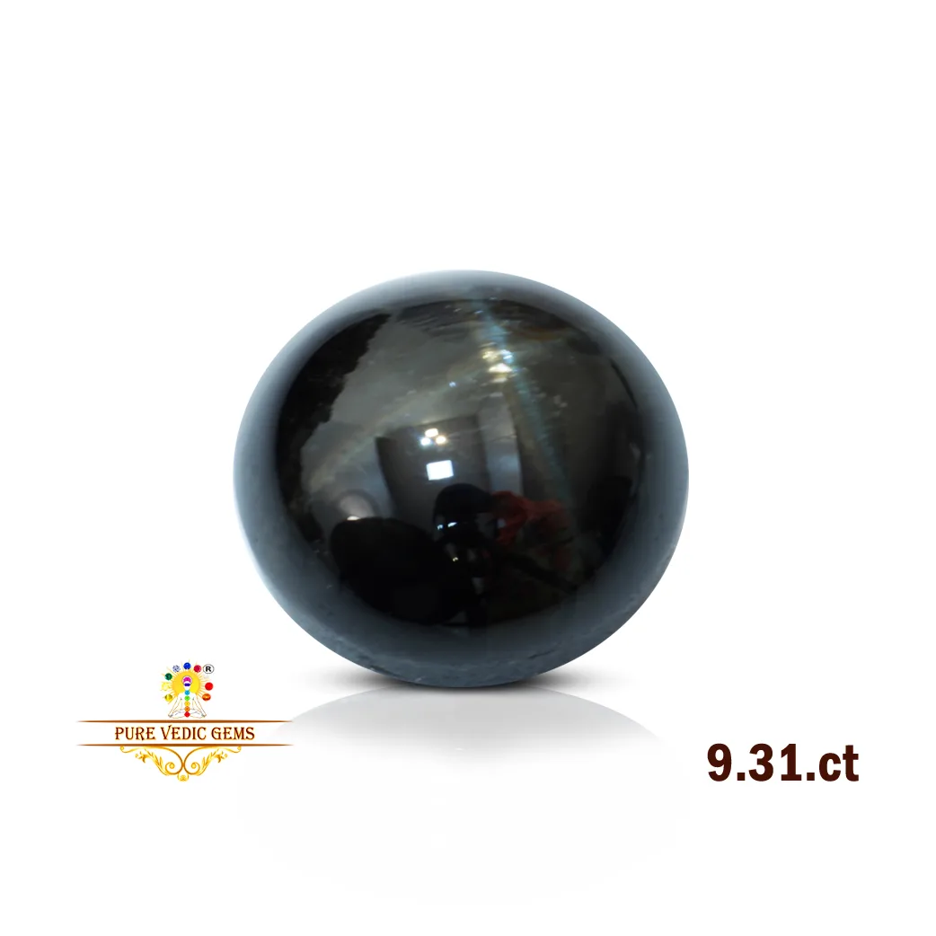 Diopside 9.31ct.