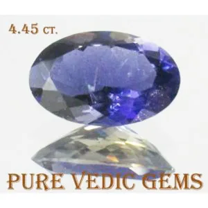 Iolite 4.45ct.