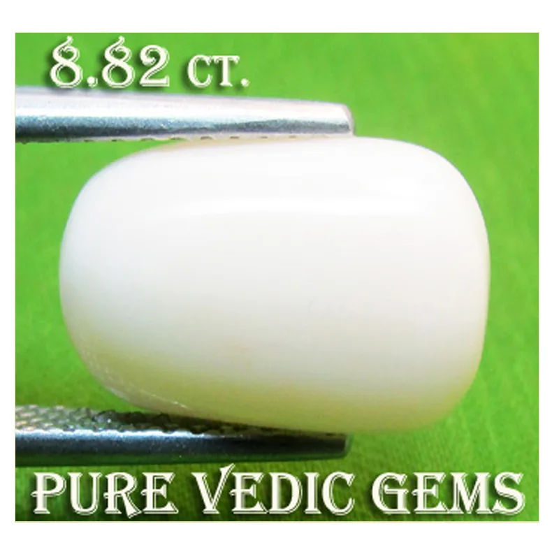 White Coral 8.82ct. view 2