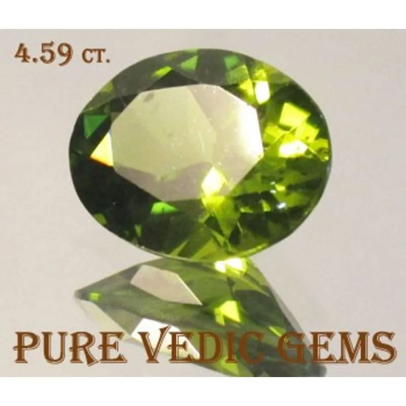 Peridot 4.59ct.