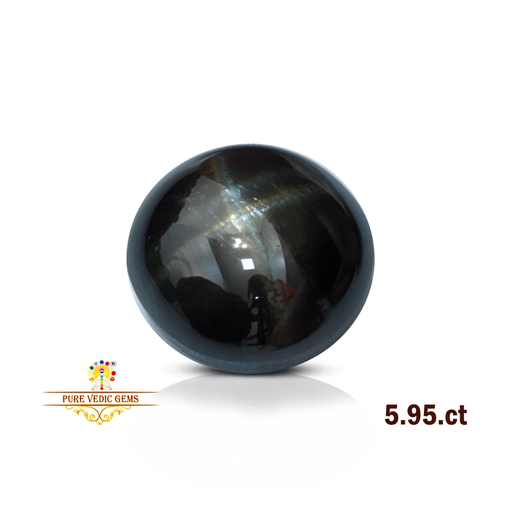 Diopside 5.95ct.