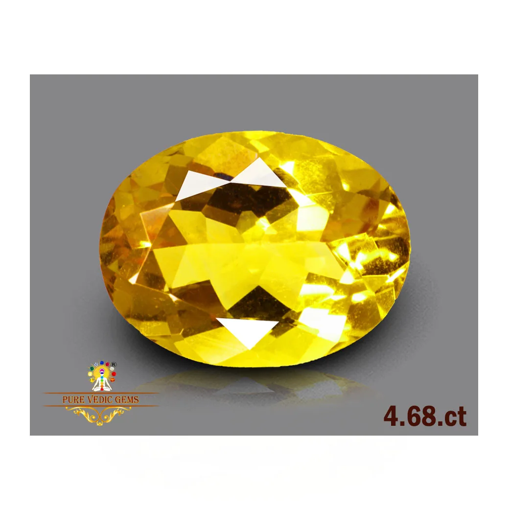 Citrine 4.68ct.
