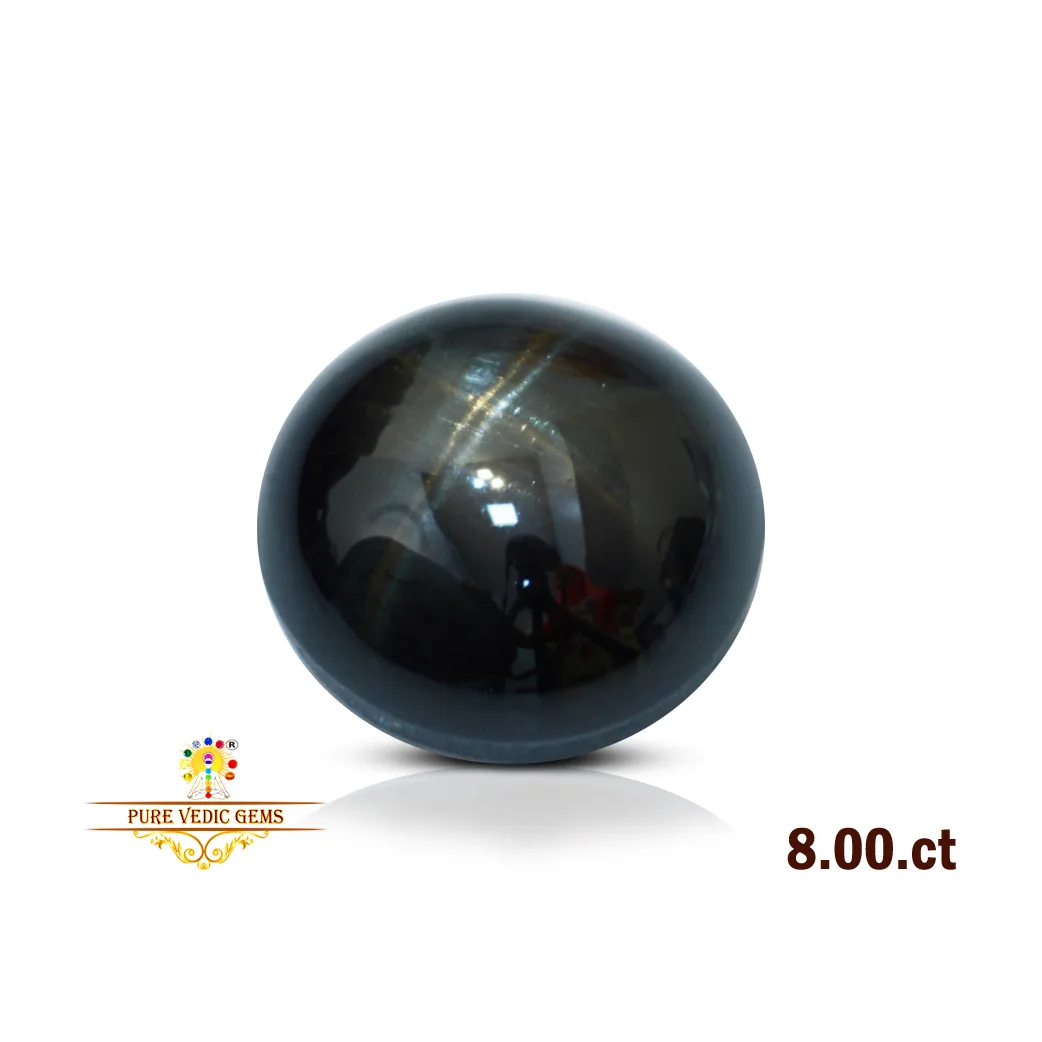 Diopside 8.00ct.