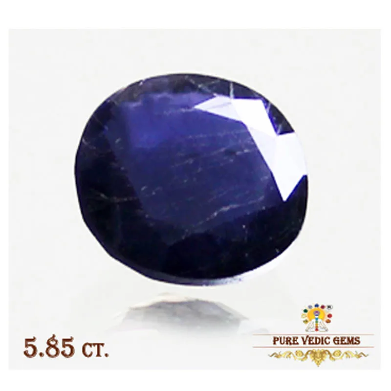 Iolite 5.85ct. — image 1