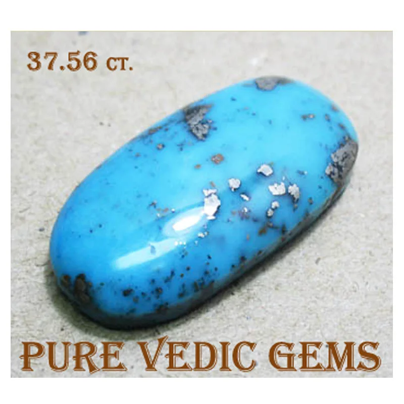Irani Turquoise 37.56ct.