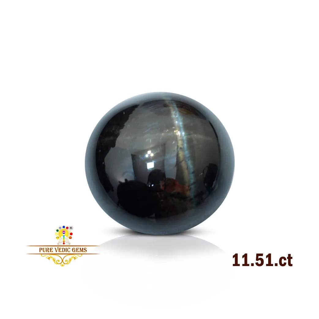 Diopside 11.51ct.