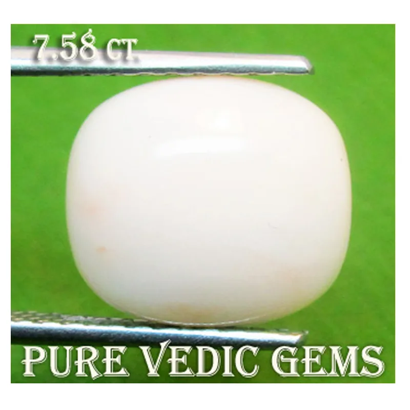 White Coral 7.58ct. view 2