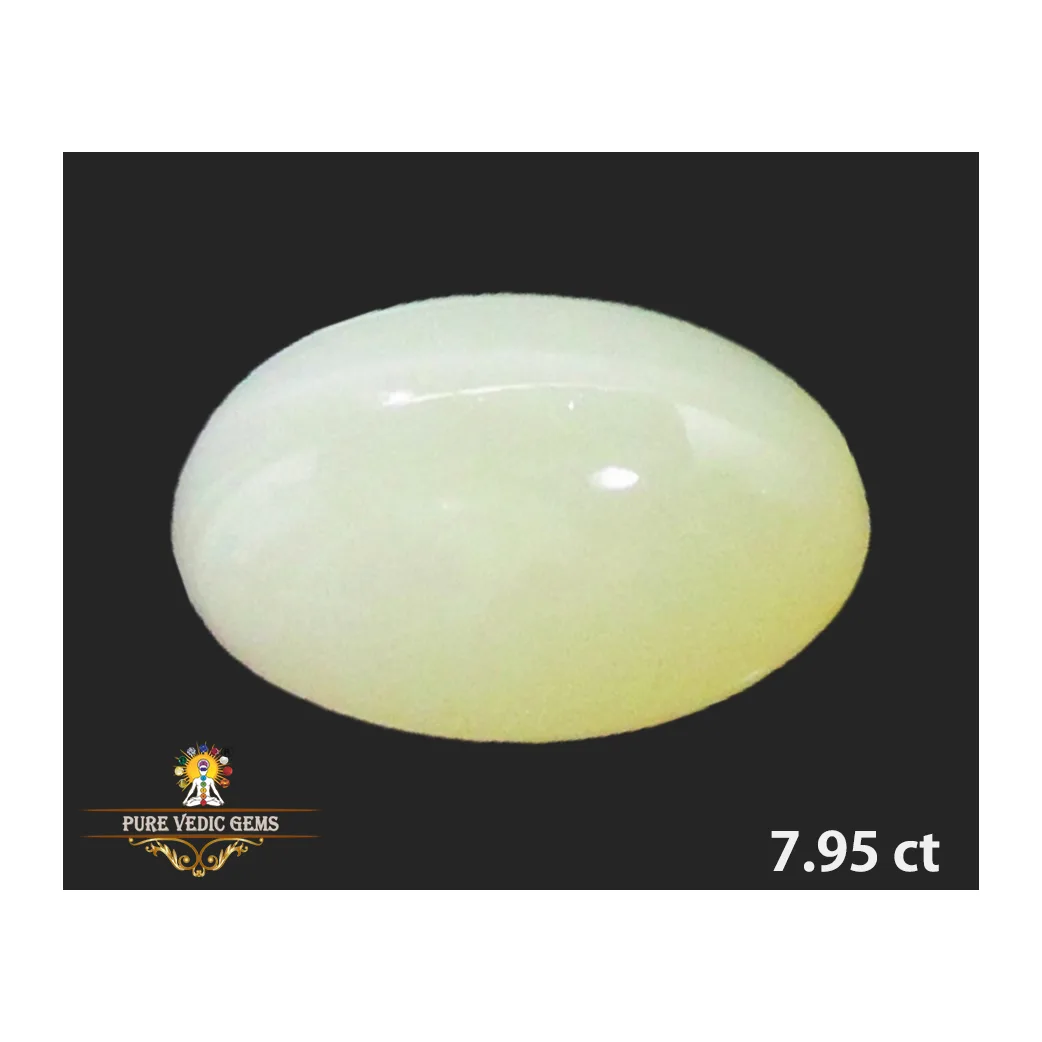 Moon Stone 7.95ct. — image 1