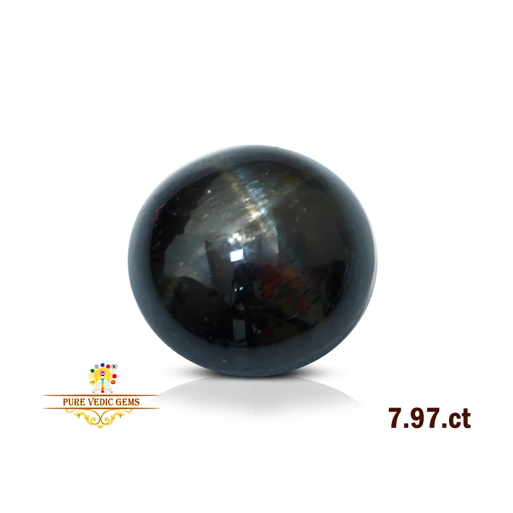 Diopside 7.97ct.