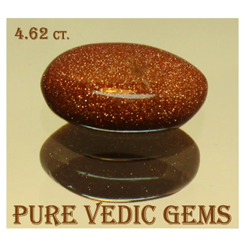 Sunstone 4.62ct.