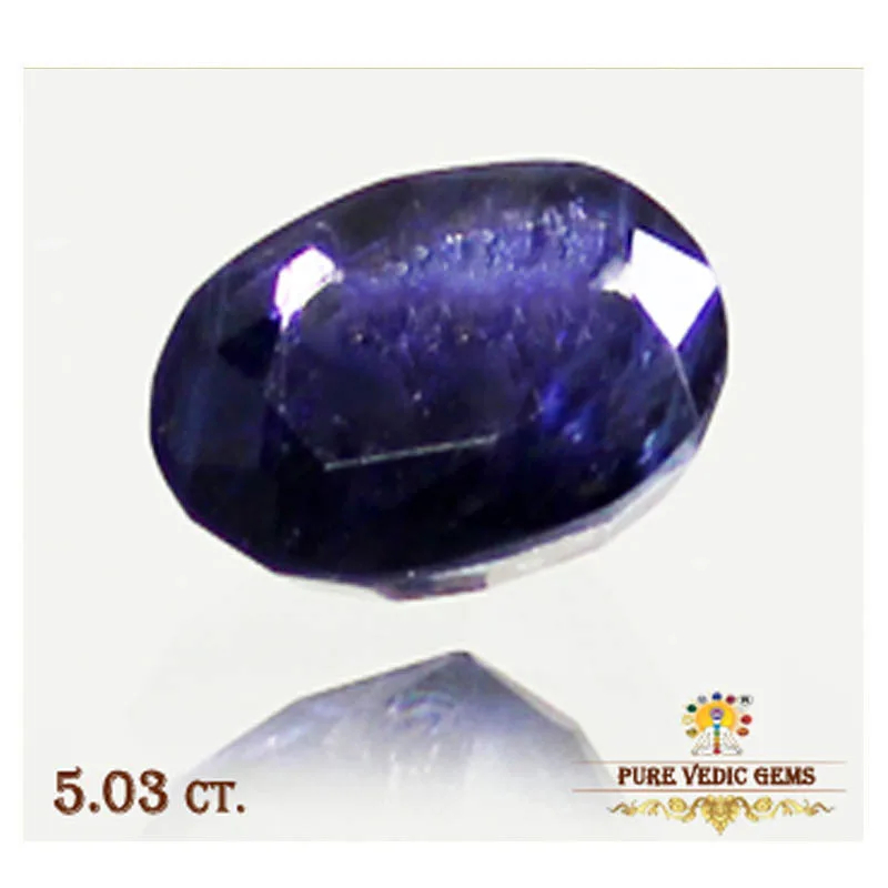 Iolite 5.03ct. — image 1