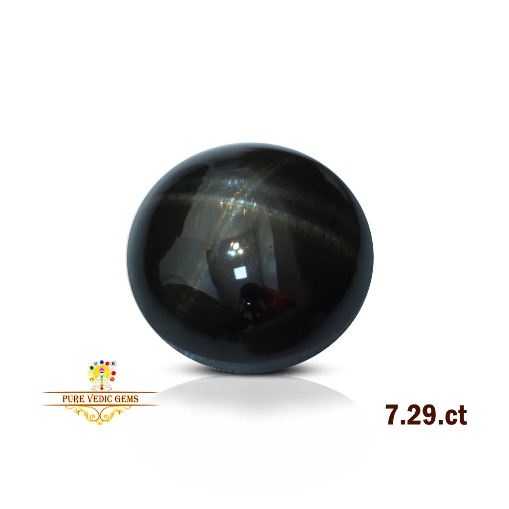 Diopside 7.29ct.