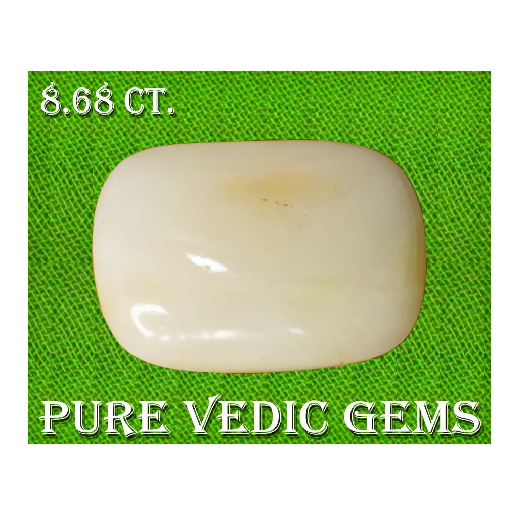White Coral 8.68ct.