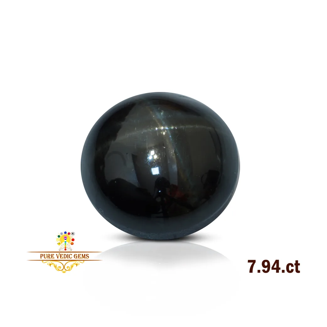 Diopside 7.94ct.