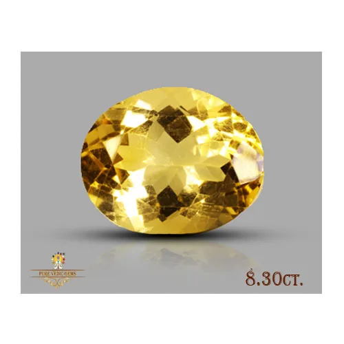 Citrine 8.30ct. — image 1