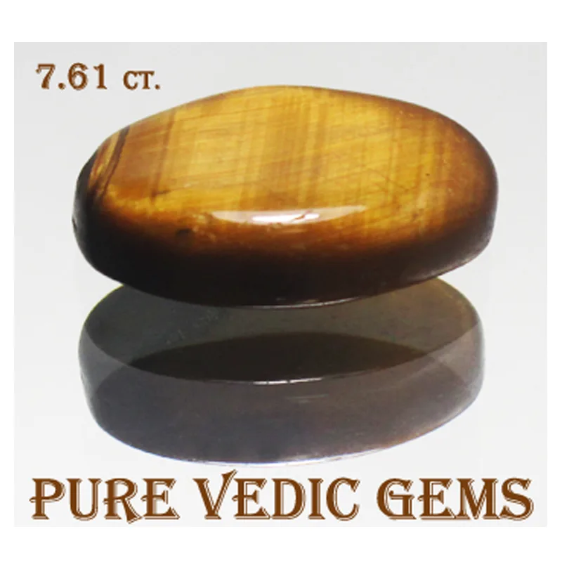 TIGER EYE 7.61ct.