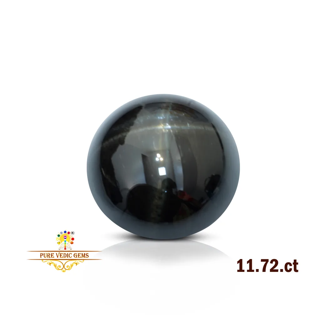 Diopside 11.72ct.