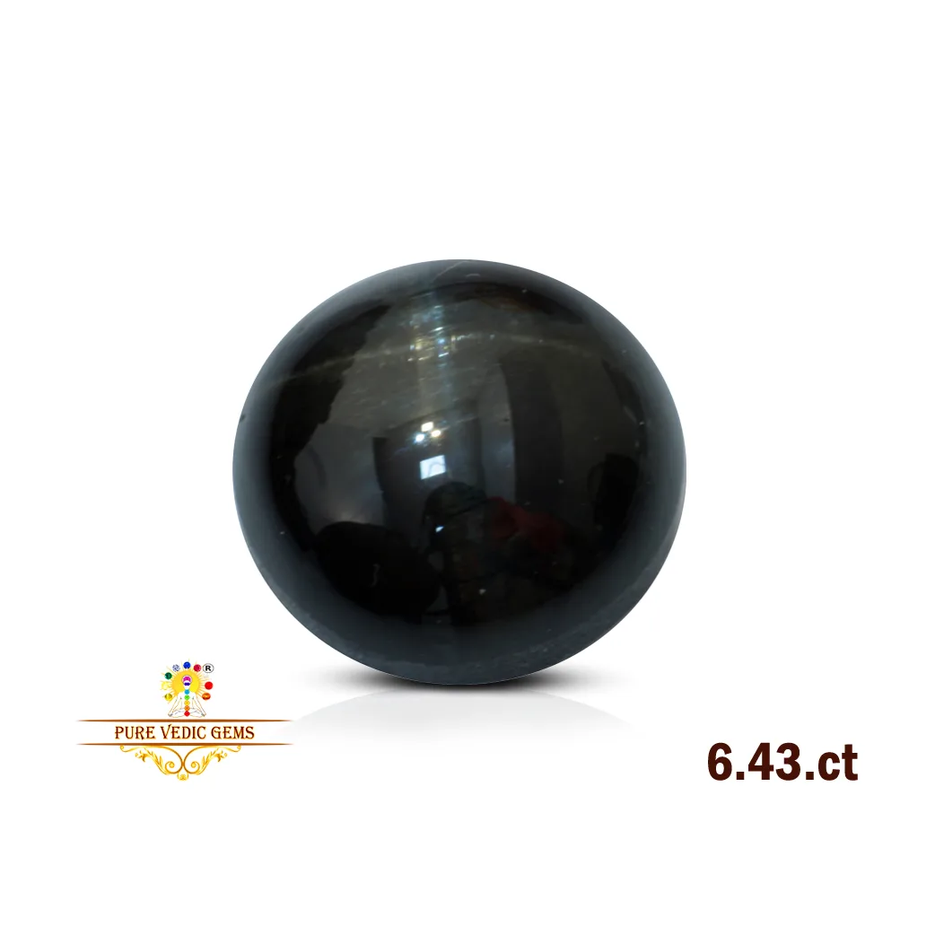 Diopside 6.43ct.